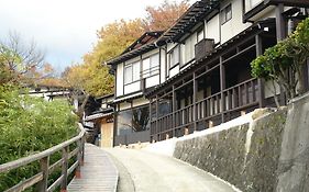 Hidatakayama Futarishizuka Hakuun